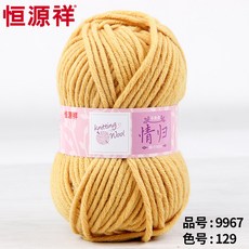 fe4bb79f51f0e419a2fb31365f9cafec2bef5cb3846cdde5210baf79858a.jpg