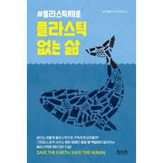 로지스틱관련책