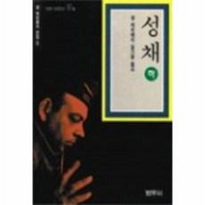 하플리