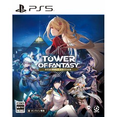 Tower of Fantasy - Assemble Edition 오리지널 PC＆스마트폰 벽지 전달 - PS5 Tower of Fantasy - Assemble Edition オリジ, 1개