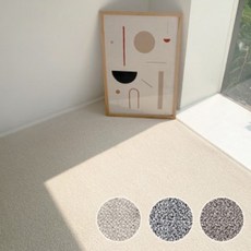 천일 샤이니 사계절 워셔블 러그 카페트 심플 단모 인테리어 러그 /카페트 4color 5size