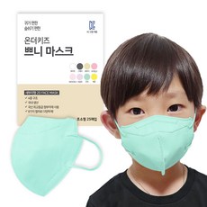 온더키즈