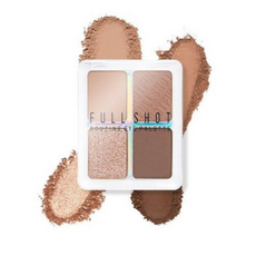 어퓨풀샷글램하이라이터