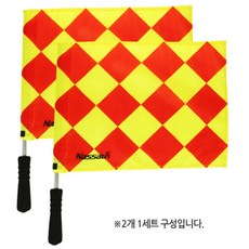 낫소부심기