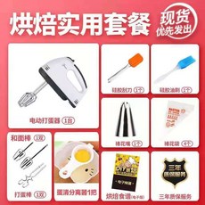 ef6299032d62f63a096c074e03e0422cdd3c191308375623ce3313bee942.jpg