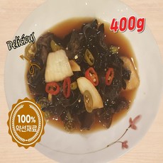 목이버섯장아찌