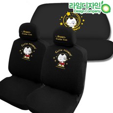 디즈니 외 캐릭터 자동차시트커버 3P 풀세트, 미네코 샤이닝골드 시트커버3p_블랙
