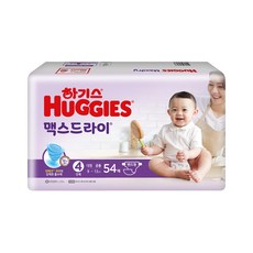 하기스맥스드라이4단계팬티형