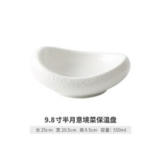 유럽엔틱드레스덴