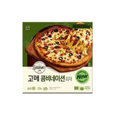 CJ제일제당 [CJ제일제당] 고메 클래식 콤비네이션 피자 405g x 5개, 3개