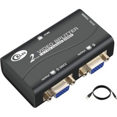 CKLau 450MHz 대역폭 2포트 VGA 스플리터 증폭기 박스 1대 2 모니터 SVGA 비디오 지원 2048 x 1536 화면 복제를 위한 해상도 최대 164ft