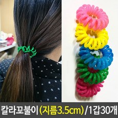 e893a6d5da00b1978ab5d101fb3da8a1d5fdcd46614ab34ce77c5738efb4.jpg