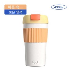 폴라앳홈