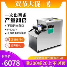 5d32d5410ffd9f4f2e490c7cc539a59f132bfaff10b59a016e84e418ae1c.jpeg