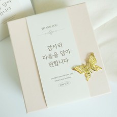 감사 띠지 새해 설날 가정의달 선물 포장, 50매 50매