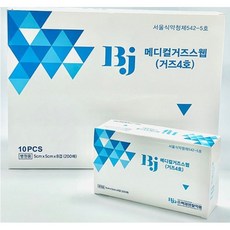 BJ 메디컬 거즈스웹 거즈 4호 병원 메디컬 치과 거즈 5cm*5cm*8겹 2000매 1통, 1개 - 치질거즈