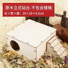 16a3d0679063055d8a18e4d03f810f22d18309da506f9eba49242c91c75c.jpg