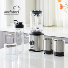 콕스타핸드블랜더