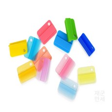 재군만세 인덱스 클립 6개입 봉지집개, 원색