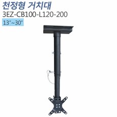 청주천장형모니터