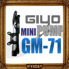 지요gm71