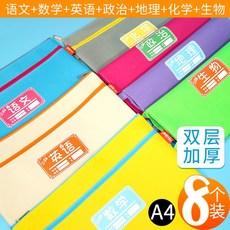 858bae1d2cd6b9b1f24e930772e4ecb0580dae750041720f432274526e6e.jpg