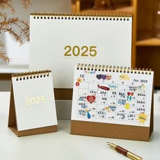 2025 벽걸이 레트로 걸어두는 캘린더 달력, 흰색