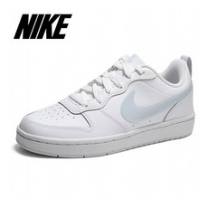 나이키코트버로우로우2