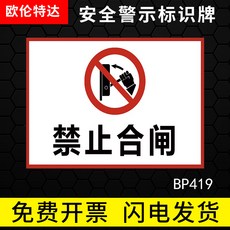 298ff1a780069eabdbcd3a7f96764b550459896bdfb2971191c6b3fa46f1.jpg