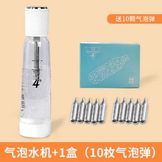 탄산가스실린더