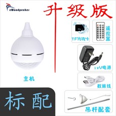 865e4fb7c29e1d2f39a21218b25c0bfed22ffd04c1def36683d4c09d8bc2.jpg