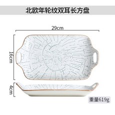 컬러플레이트공방