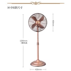 메탈벽걸이선풍기