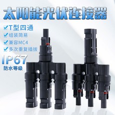 7f19f7ddf2a523cf9ae59250c1dc5ff8a2dc258fd48ad416ff46b84c2f20.jpg