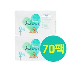 팸퍼스기저귀1단계