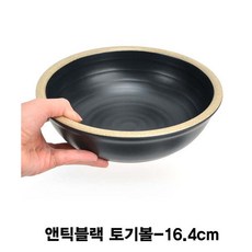 //상품명
