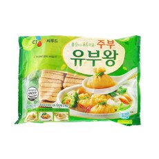 비건유부