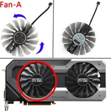 95mm지포스쿨러