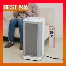 [초강력 3000W] 대웅 사무실 온풍기 가정용 업소용 난방기 PTC 전기히터 대형