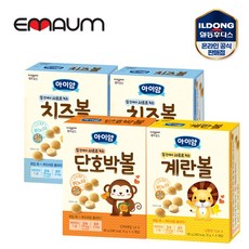 아이얌계란볼