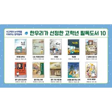 최순민그림