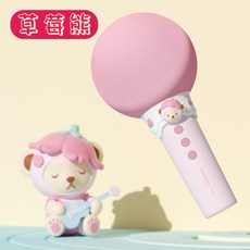 산리오블루투스마이크