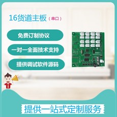 d95f78f4a98cc611b1dae1923e0a47e432898e4efbb6e3e7dd2f687d00a5.jpg