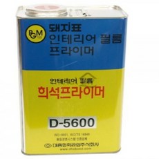 필름용초강력프라이머노루