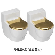 캐릭터 미니 재떨이 시가 휴대용 야외 쓰레기통 유리 일본 가정용 업소용 스탠드, 화이트골드 벽걸이 포함【실속품 2개입】, 2개