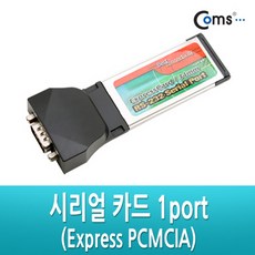 패러렐확장