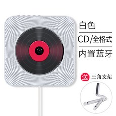 벽걸이dvd플레이어