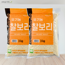 [초록숟가락] 유기농 찰보리쌀 3kg*2EA 6kg 국내산 친환경 보리쌀, 2개, 유기농 찰보리쌀 3kg