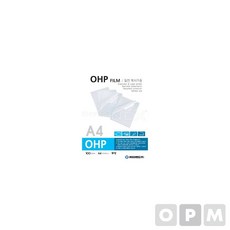 [C.S] OHP필름 A4 100매 권 일반복사기용 배관자재 사무용품 공구 소모성자재 전기용품 안전용품, 단일상품