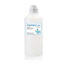 히알루론산1%저분자